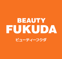 BEAUTY FUKUDA ビューティーフクダ